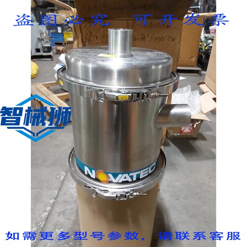 原装供应 NOVATEC VL-19（）