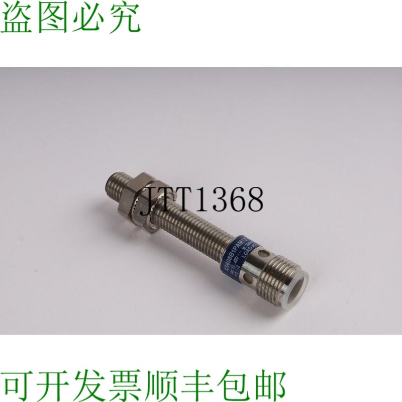 原装供应二手施耐德电气 XS608B1PAM12