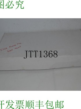 原装供应ELGA LA735 Purelab 灵活壁挂式套件 -  LPX98