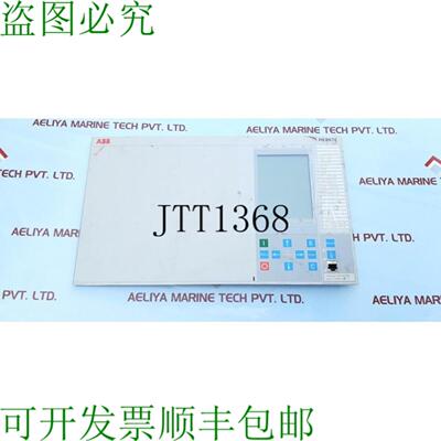 供应 REB670 主板保护显示器 1MRK000008-MB