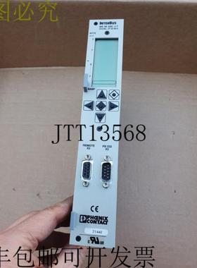 供应PHOENIX IBS S5 DSCIT 2752000 联系 INTERBUS
