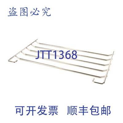 原装供应Montague 齿条导轨 V 系列 2365-5 LH/RH 1/2 英寸钢