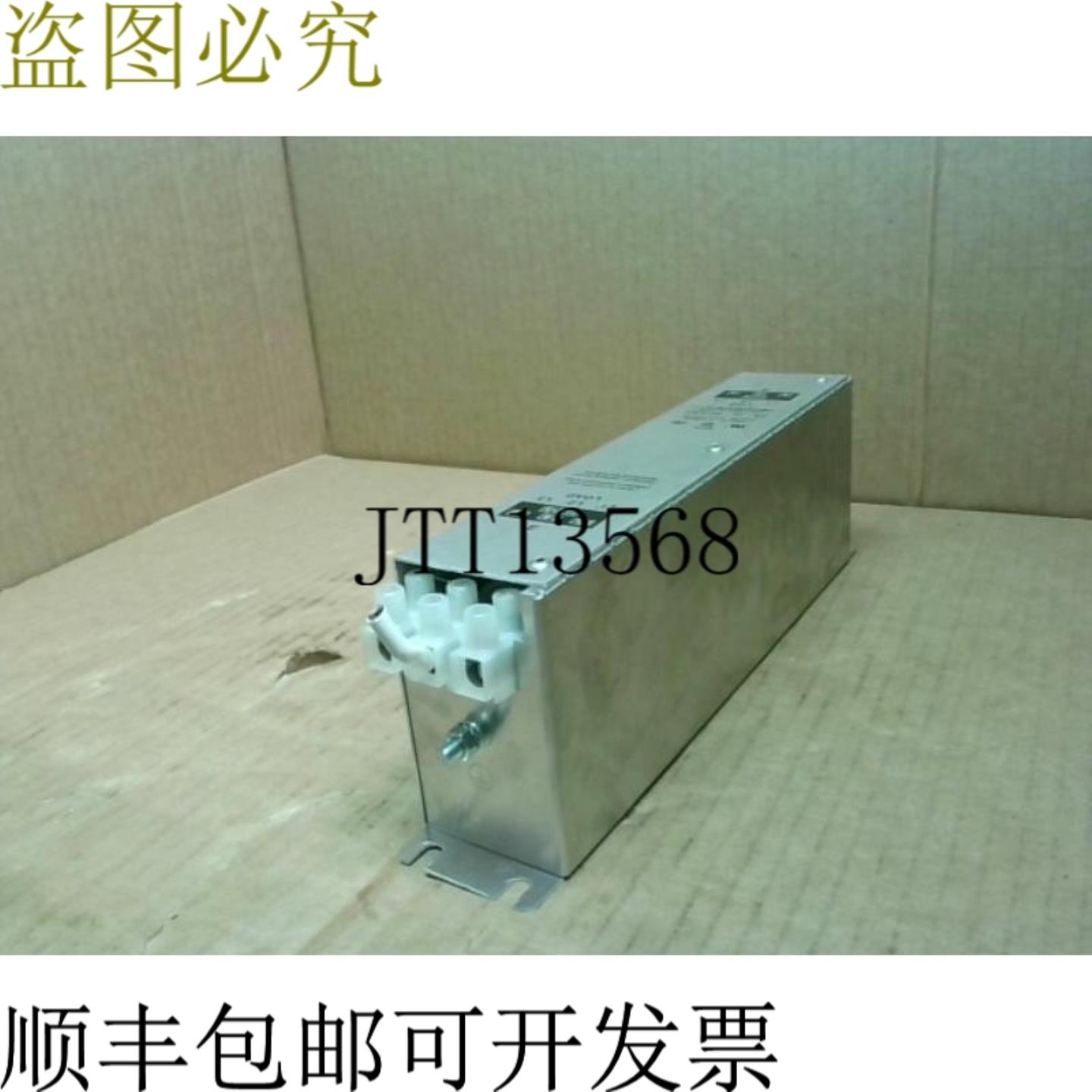 供应扩展 FN3258-30-47 电源线过滤器 - 二手