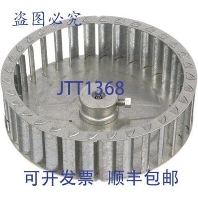 供应Vulcan 00-415780-00008 叶轮 7-18D X 2W 铝制 20 磅