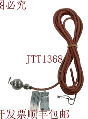 原装供应Heinrich Kubler Ag Ch-6341 Baar Level 开关 Kp-100482