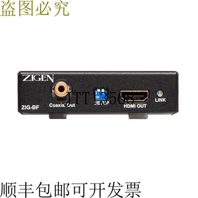 供应Zigen ZIG-BF HDMI 20HDCP 22 校正器和 EDID 管理器