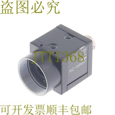 供应 XC-HR57 XCHR57 3-826-028-01 382602801
