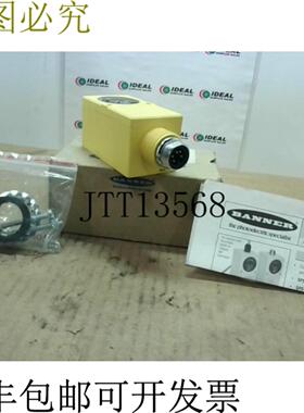 供应Banner SPS101Q 直流传感器电源 65837 -