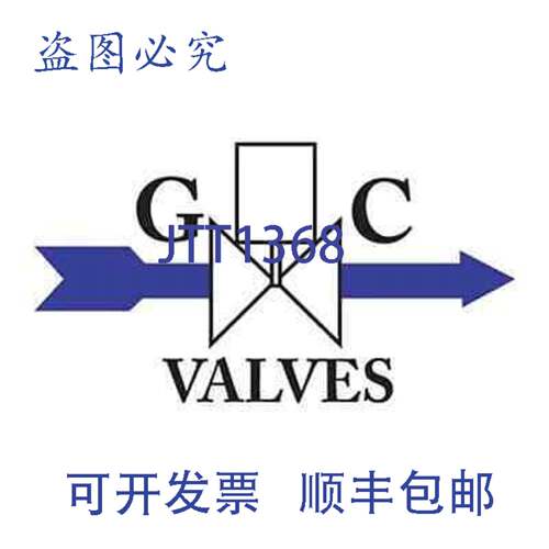 原装供应GC 阀门 S211XF02V5FG9 电磁阀 1 英寸 N/C X-Proof Vito
