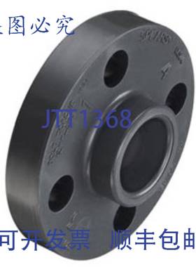 原装供应Spears 851-060 6英寸PVC法兰插座CL150 150PSI