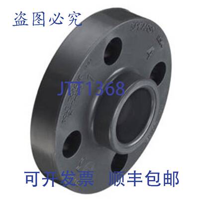 原装供应Spears 851-060 6英寸PVC法兰插座CL150 150PSI