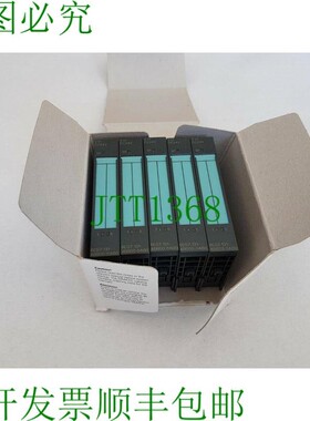 原装供应1VE开关Simatic S7-200S 2DI开关DC24V 6ES7131-4BB00-0A
