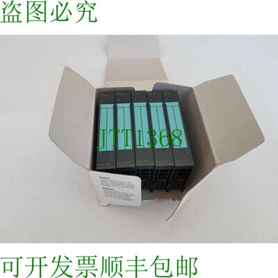原装供应1VE开关Simatic S7-200S 2DI开关DC24V 6ES7131-4BB00-0A