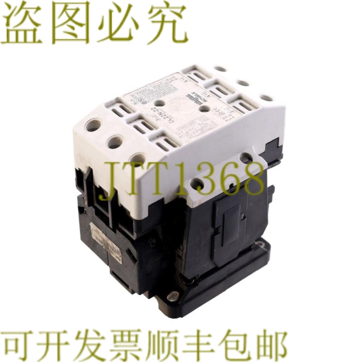 供应ENTRELEC SCHIELE DL22N-22 DL22N22