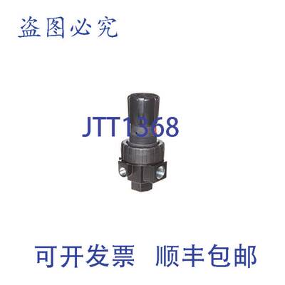 原装供应名称 3/8"NPT 压力调节器 2-125 MPN