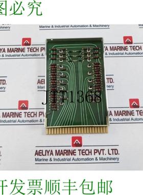 供应内布DT44A NL 333024A