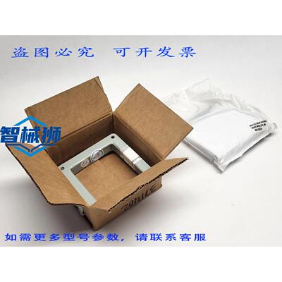 原装供应 霍夫曼 F44WN1 穿线管接头 4 x 4 x 1 14850