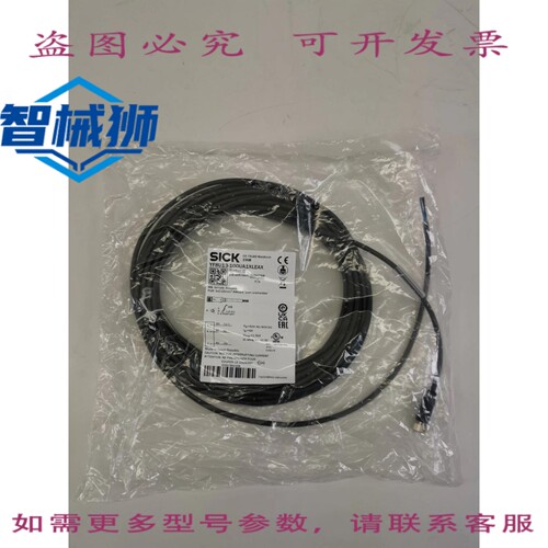 原装供应 SICK YF8U13-100UA1XLEAX 互连电缆