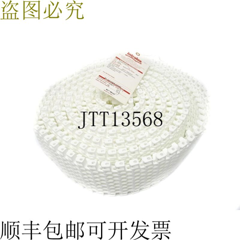 原装供应英特乐 4664442 NSNP
