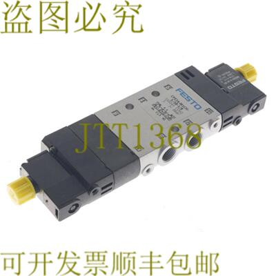 供应费斯托 CPE14-M1CH-53B-18 CPE14M1CH53B18 550245