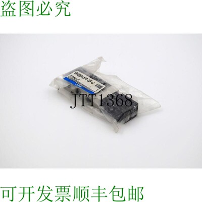 原装供应SMC VFN2120N-5YO-02F-Q