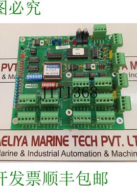 供应Swaco 96-52-106 rev h 板 96-52-105 reve