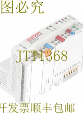 供应倍福 BK2000 LIGHTBUS KOPPLER