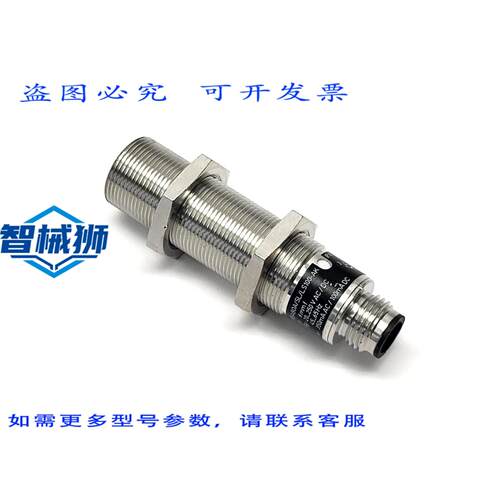 原装供应 IFM ELECTRONIC IG0344 电感式接近传感器