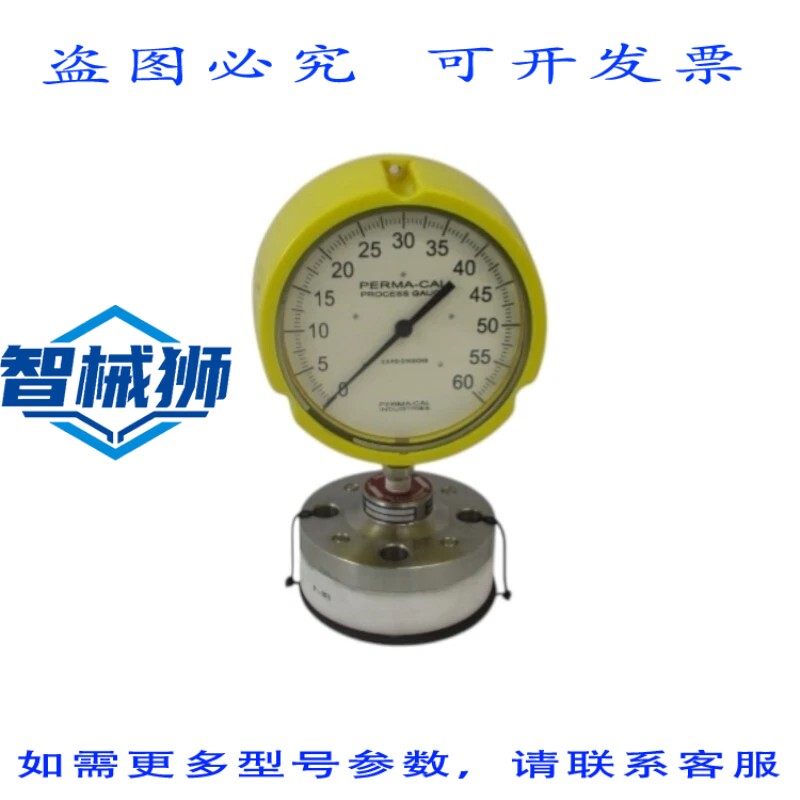 原装供应 PERMA-CAL 121TID03Y21 0-60PSIUNMP