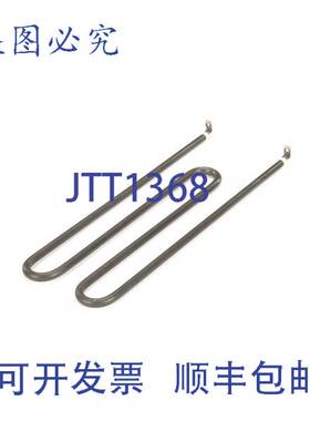 原装供应CALROD 781190 加热元件 12.35 英寸 120V 750W /工业