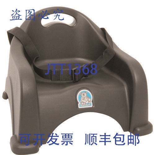 原装供应Koala Kare Products KB327-02 增高座椅