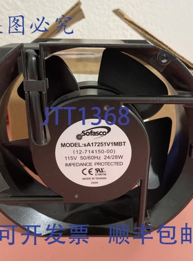 原装供应Sofasco SA17251V1MBT / 12-714150-00 Sofasco 115V 轴