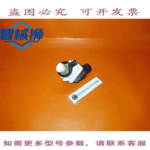 原装供应 CEAG GHG 418 1805 R1-LEUCHTMODUL INKL.TASTER