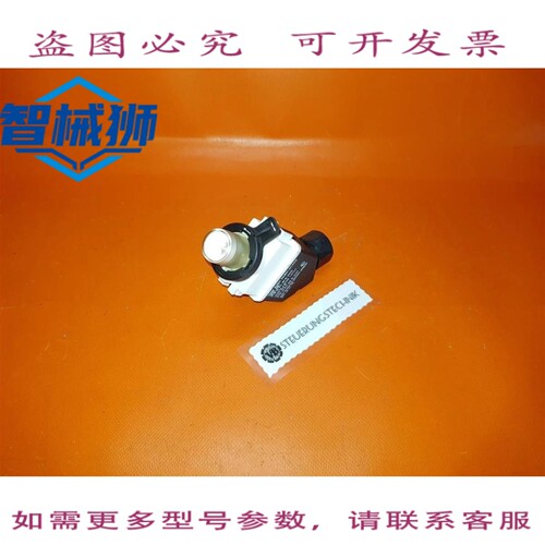 原装供应 CEAG GHG 418 1805 R1-LEUCHTMODUL INKL.TASTER