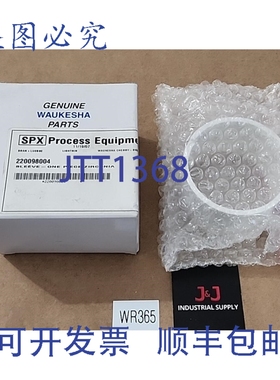 原装供应SPX 220098004 WAUKESHA Cherry-Burrell 套筒 + ！