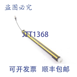 C4PEA04511D00 原装 EA04511D00 C4P 安全光幕 供应SICK