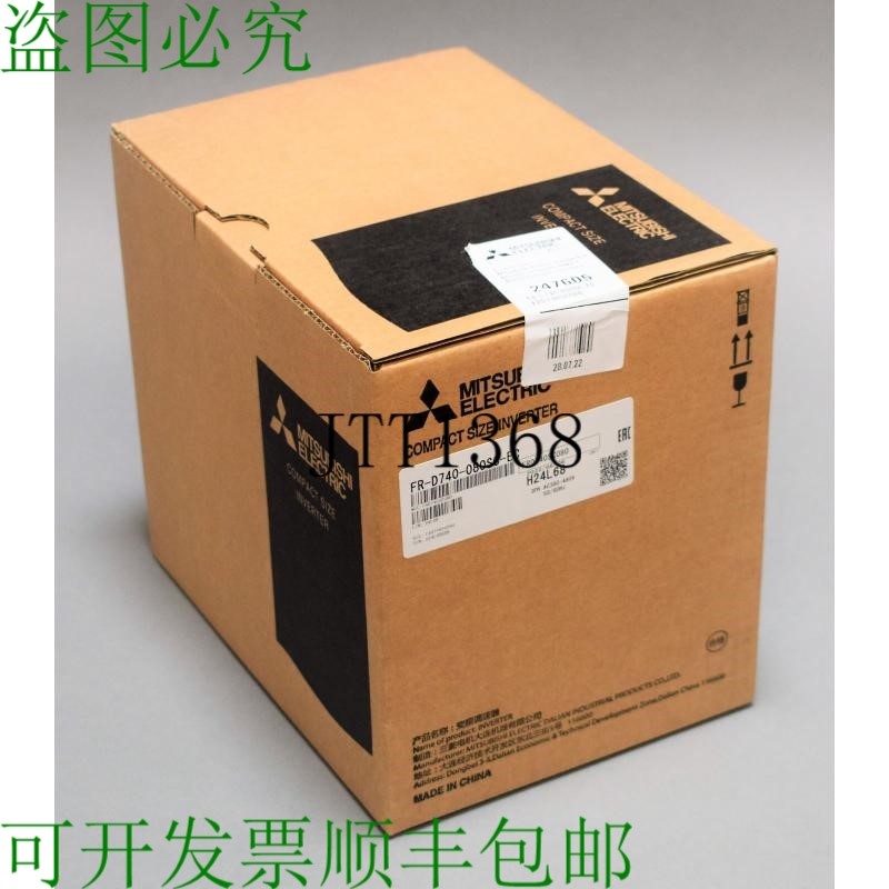 原装供应三菱 FR-D740-080SC-EC 247605