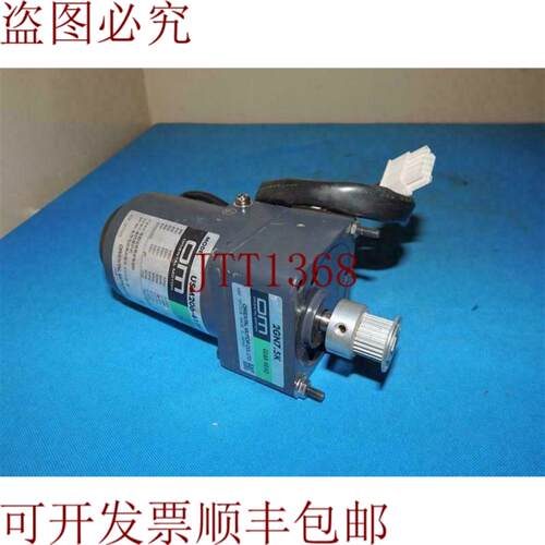 供应东方电机USM206-412W2带2GN75K