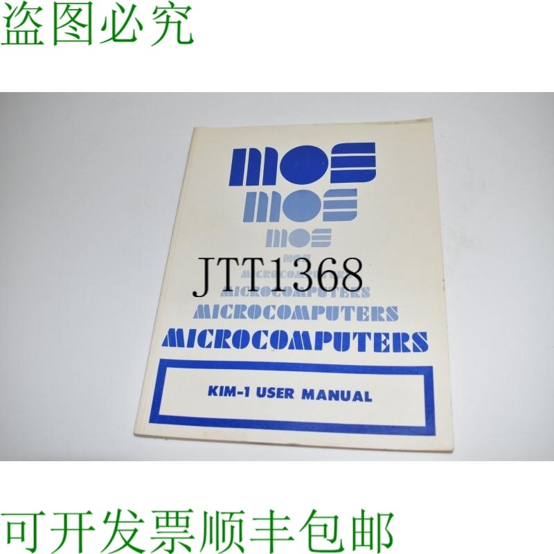 原装供应KB MOS Nmos KIM-1-2ND版 VWD7