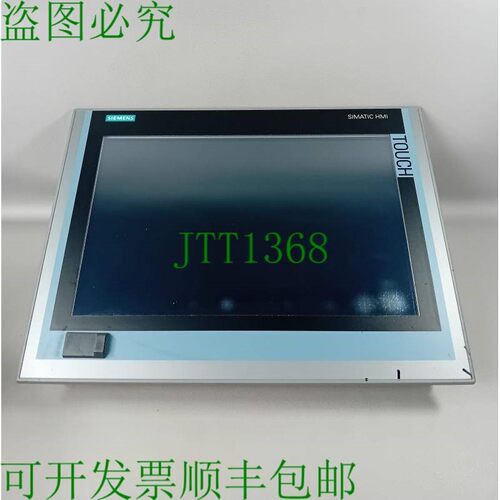 原装供应6AV7 240-3BC07-0PA0 / 6AV7240-3BC07-0PA0 kl.弗莱肯