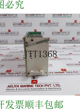 供应Powec Pmp 324 Sic 44-66 Hz