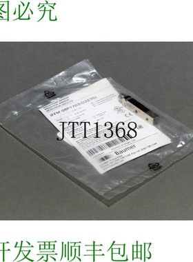 原装供应BAUMER IFFM 08P1703/O2S35L 10224047
