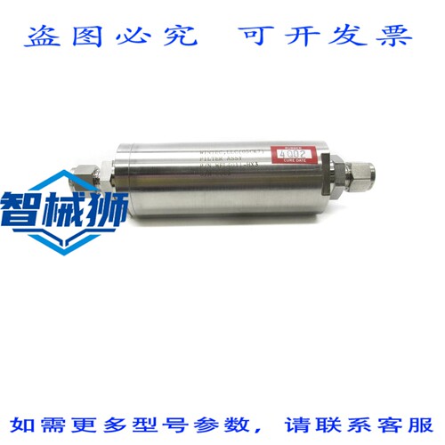 原装供应 WINTEC WFL4011-HX3 NSNP