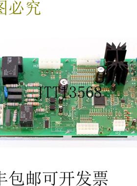 供应Maytag SpeedQueen Kleenmaid 洗衣机控制板 7702175000