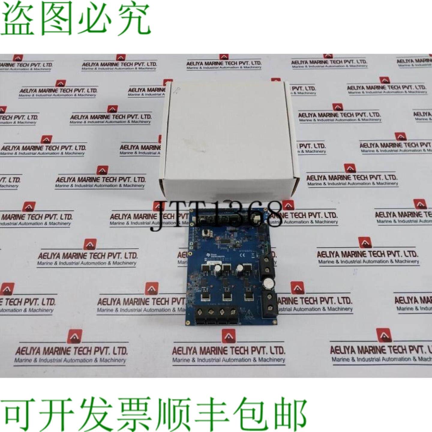 供应DRV8301-HC-EVM 3 版本 F2806X ISO 修订版 D 94V