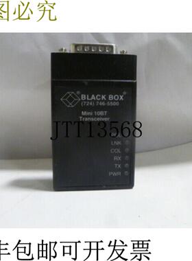 供应黑盒 LE2041AR2二手