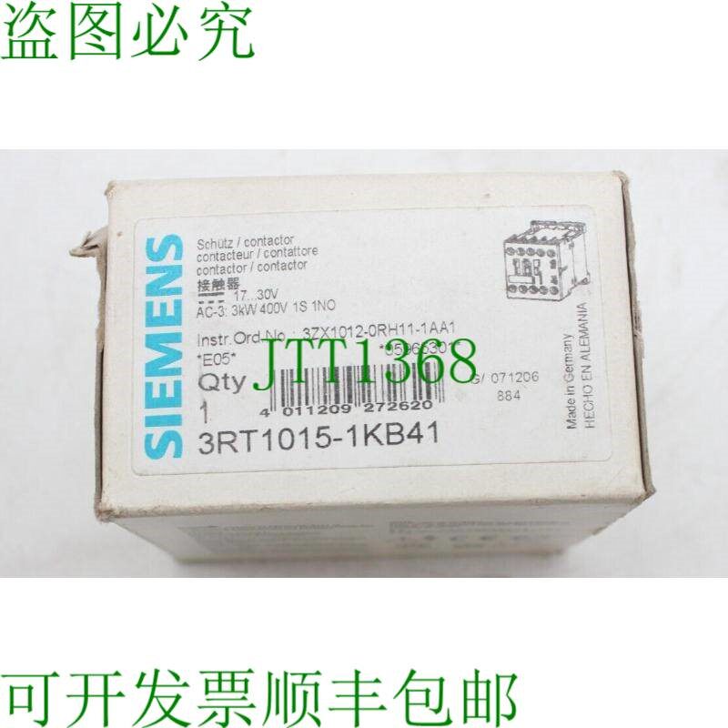 原装供应3RT1015-1KB41