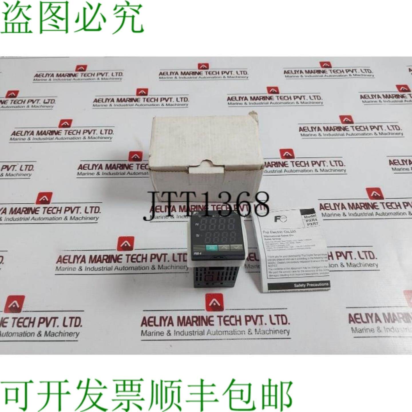 供应电池PXR4TCY1-1VM70 100-240VAC2010-05A0F7222C
