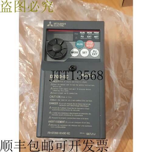 供应 FR-D720S-014SC-EC