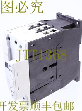 供应DIL MC65 XTCEC065D DILMC65